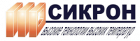 СИКРОН