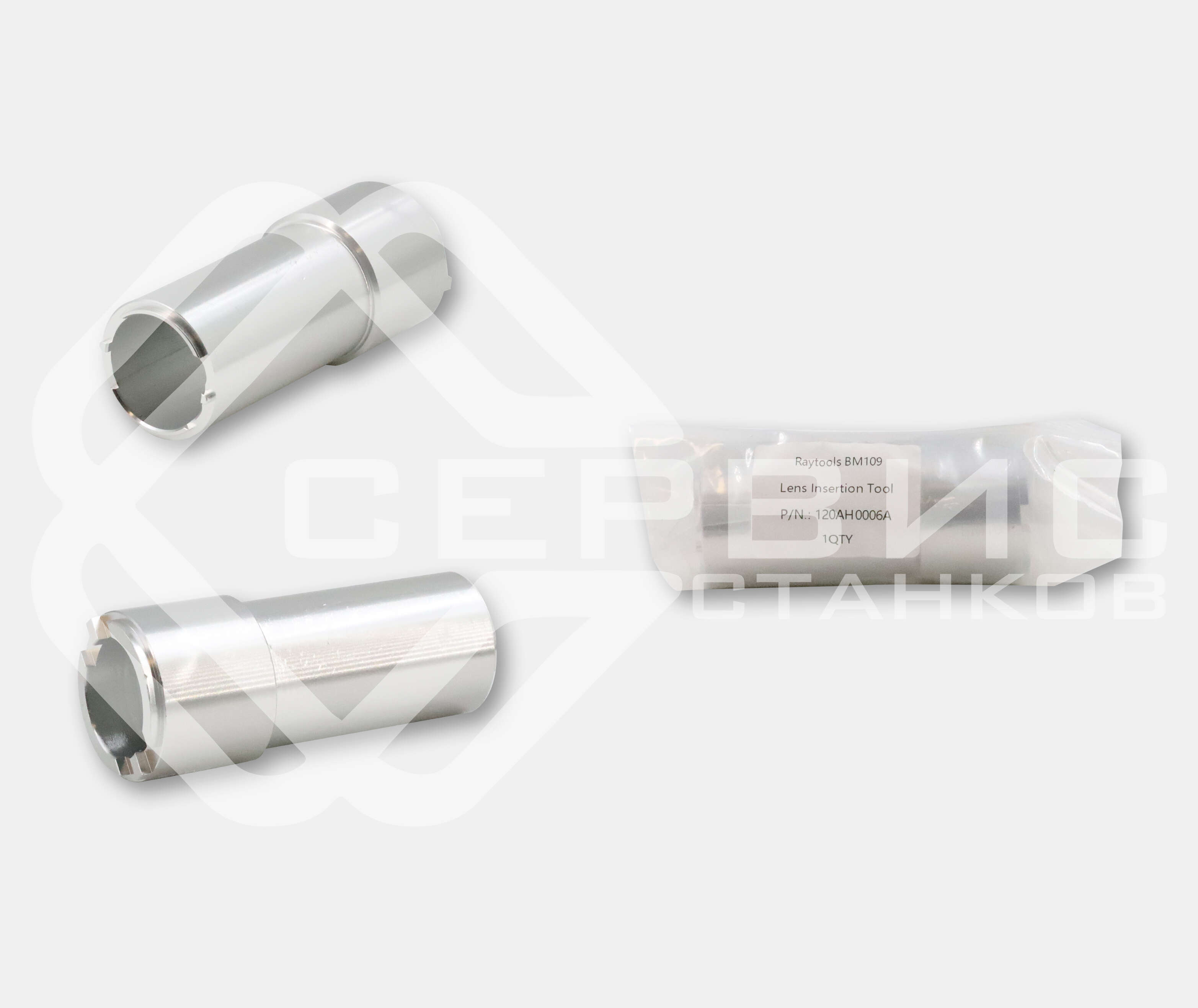 Ключ ремонтный для головы RayTools BM109 120AH0006A