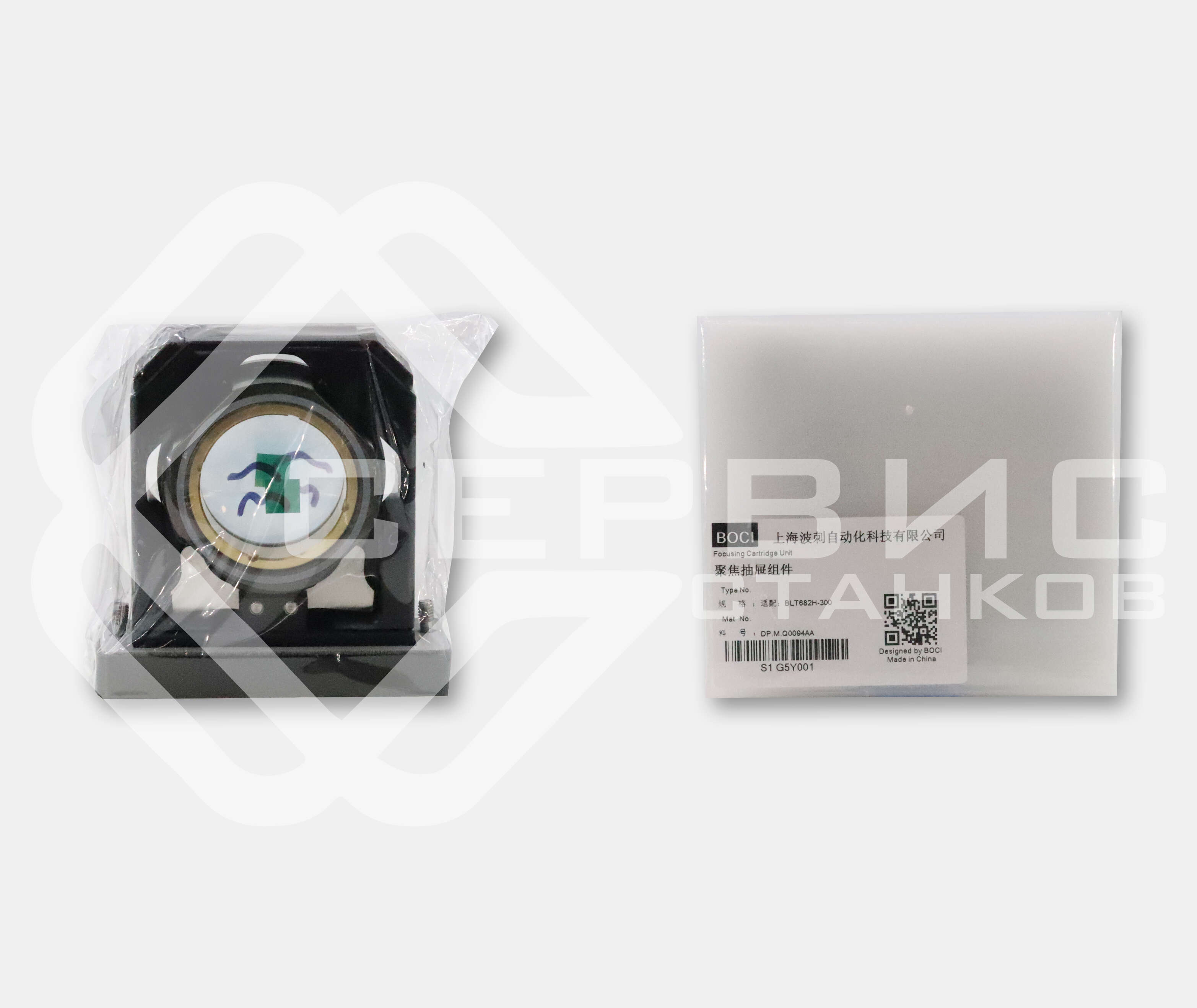 Объектив фокусатора F300 DP.M.Q0094AA