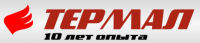 ТЕРМАЛ