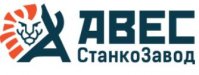 ООО «АВЕС «СтанкоЗавод»
