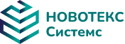 Новотекс Системс