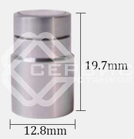 Колпачок 12.8x19.7