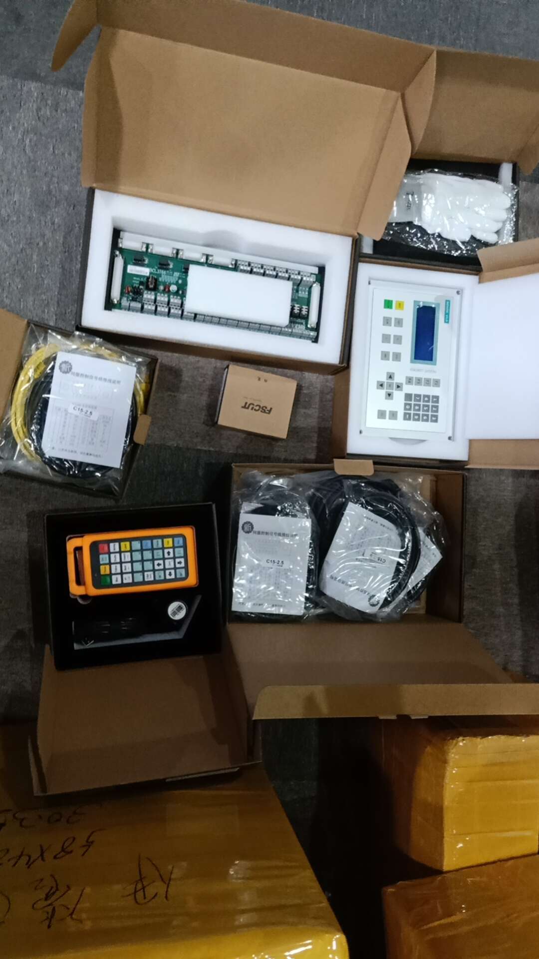 Комплект системы управления FSCUT2000C