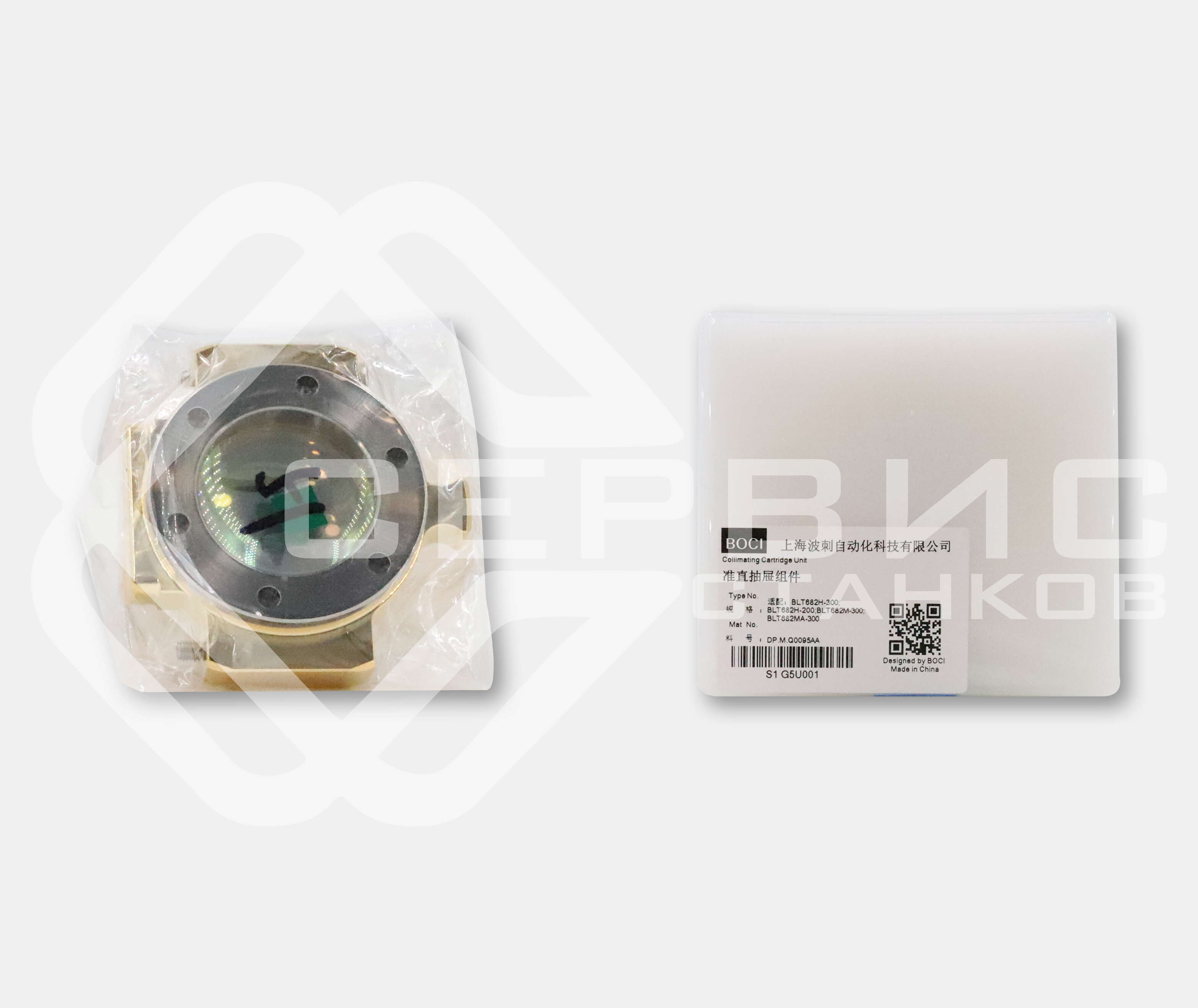 Объектив коллиматора F100 DP.M.Q0095AA