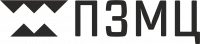 ПЗМЦ