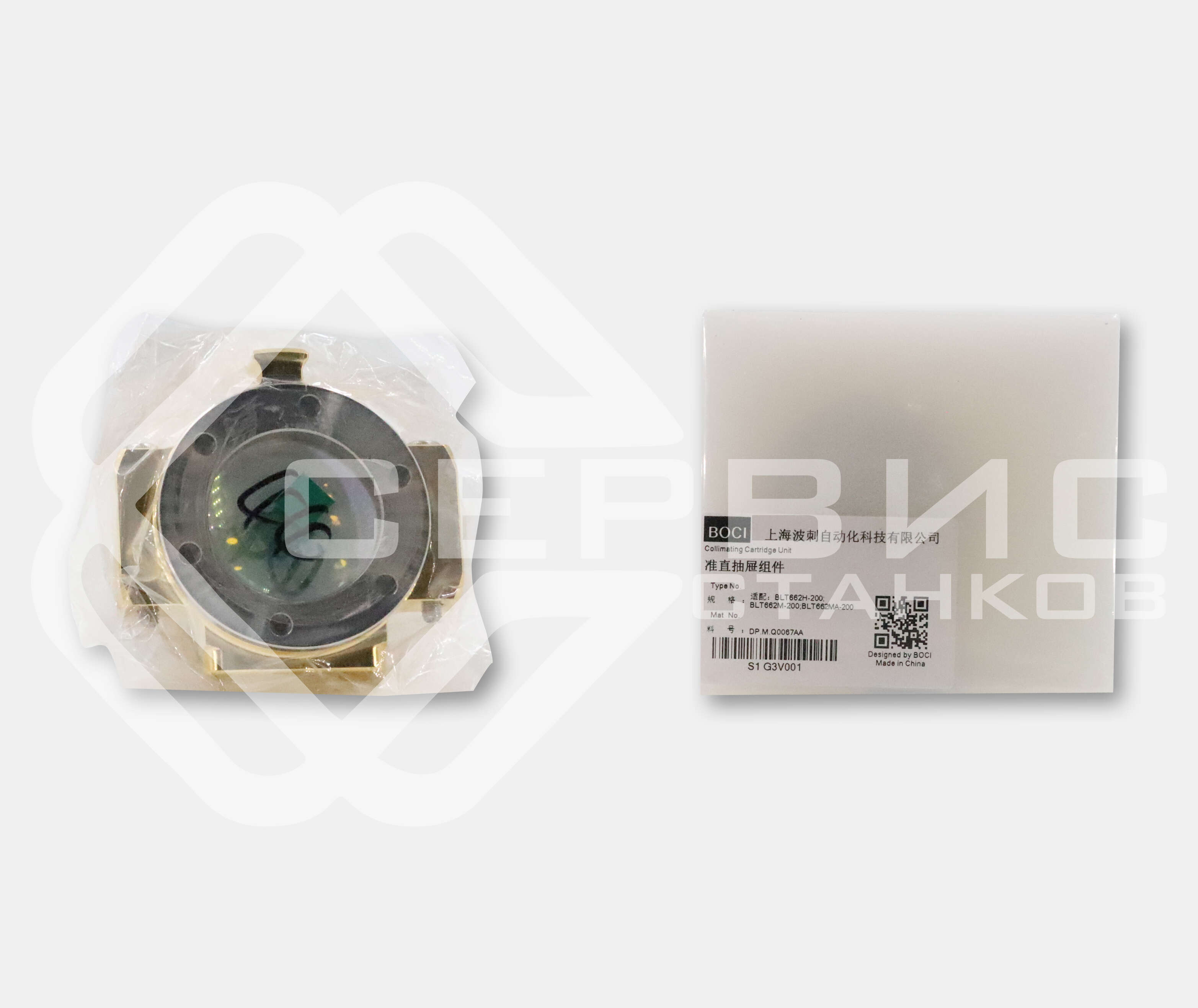 Объектив коллиматора F100 DP.M.Q0067AA