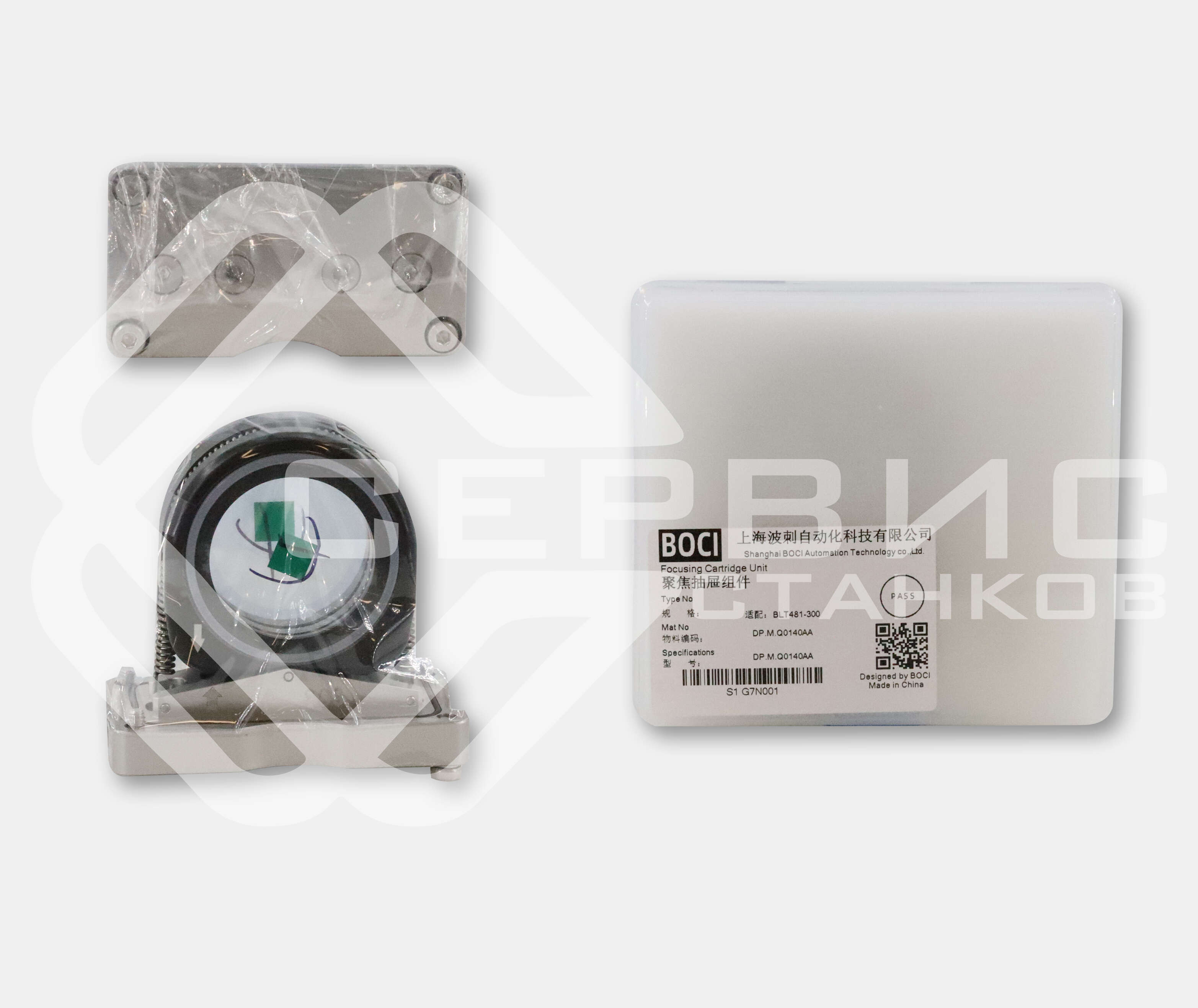 Объектив фокусатора DP.M.Q0140AA-F300